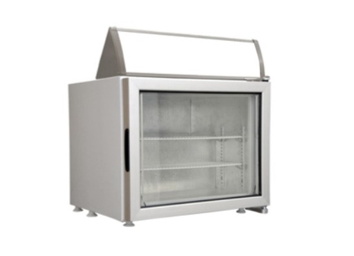 [ugur.150303] Фризер UGUR UDD 45 DTKL 570x506x637; 45 л.